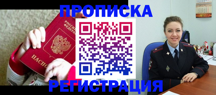 форма 3 в Карачеве